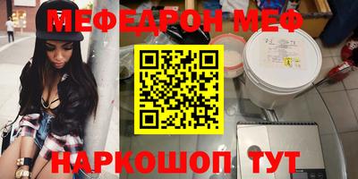 гашик Абинск