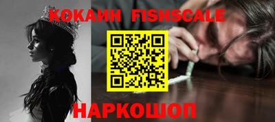 спиды Азнакаево