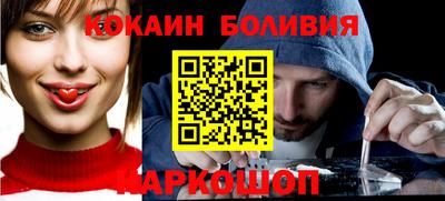 спиды Азнакаево