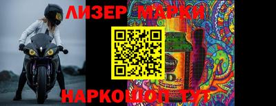 кристаллы Абакан