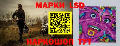 гашик Абинск