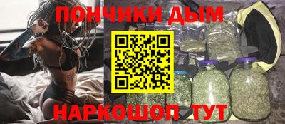 спиды Азнакаево