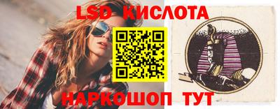 спиды Азнакаево