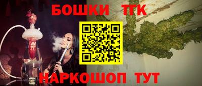 кристаллы Абакан