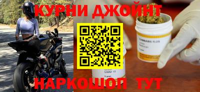 кристаллы Абакан