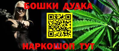 спиды Азнакаево