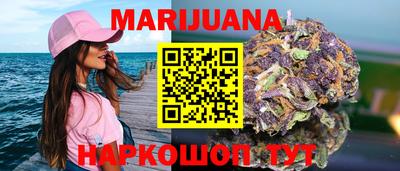 кристаллы Абакан