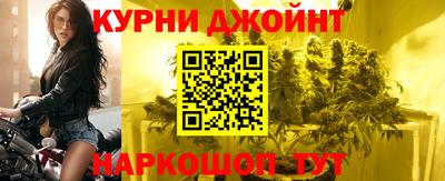 гашик Абинск