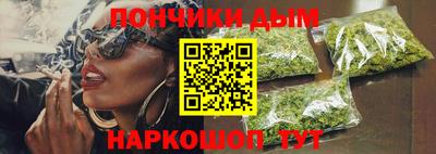 гашик Абинск