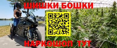 спиды Азнакаево