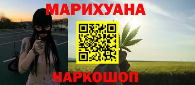 спиды Азнакаево