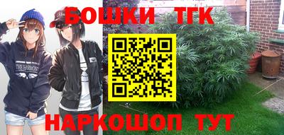 спиды Азнакаево
