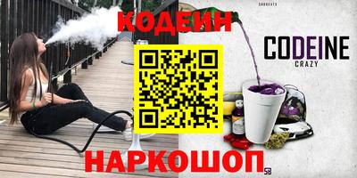 спиды Азнакаево