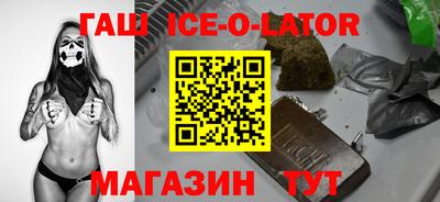 спиды Азнакаево