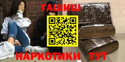 спиды Азнакаево