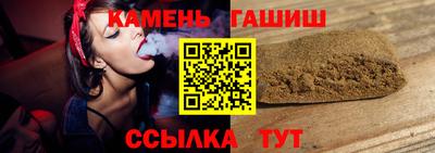 спиды Азнакаево
