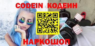 спиды Азнакаево