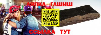 кристаллы Абакан