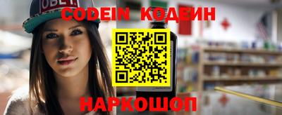кристаллы Абакан