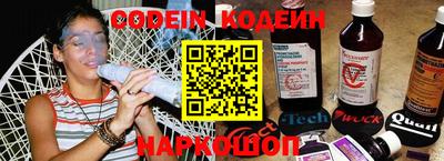 спиды Азнакаево