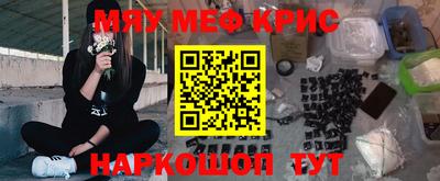 спиды Азнакаево