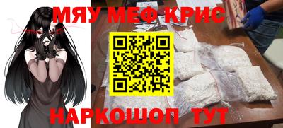 спиды Азнакаево
